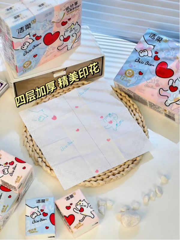 汇丰配资 Z世代都有怎样的用纸习惯？这份报告揭示健康消费趋势