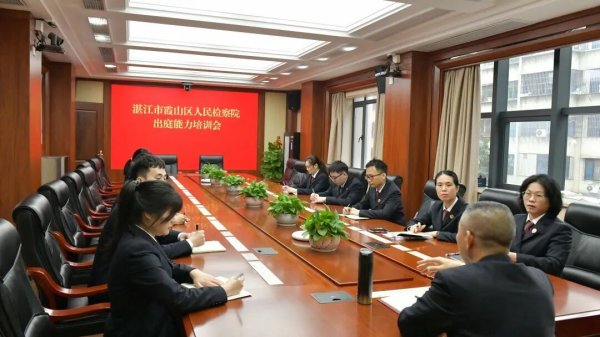 君盈配资 霞山区检察院一体抓实“三个管理”， 以品牌建设推动高质效检察履职