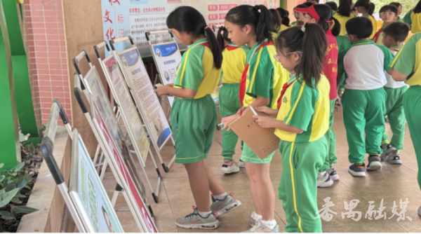 金控配资 番禺区石楼镇中心小学开展禁毒与法治教育讲座